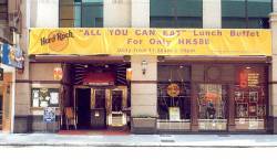 photo of Hard Rock Cafe Hong Kong (Old)